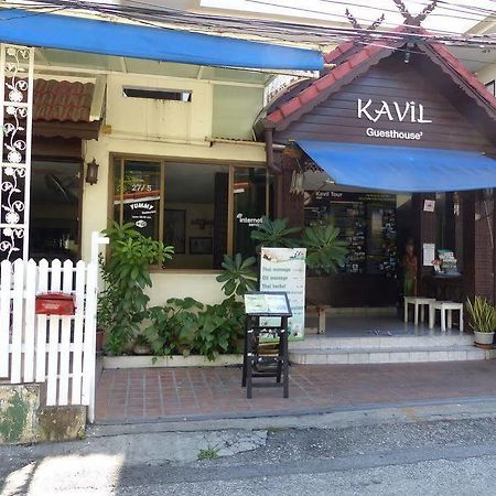 Kavil Guesthouse 2 치앙마이 외부 사진