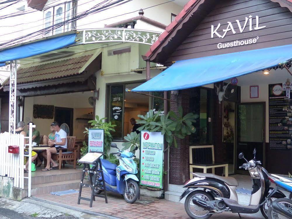 Kavil Guesthouse 2 치앙마이 외부 사진
