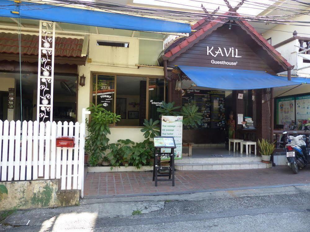 Kavil Guesthouse 2 치앙마이 외부 사진